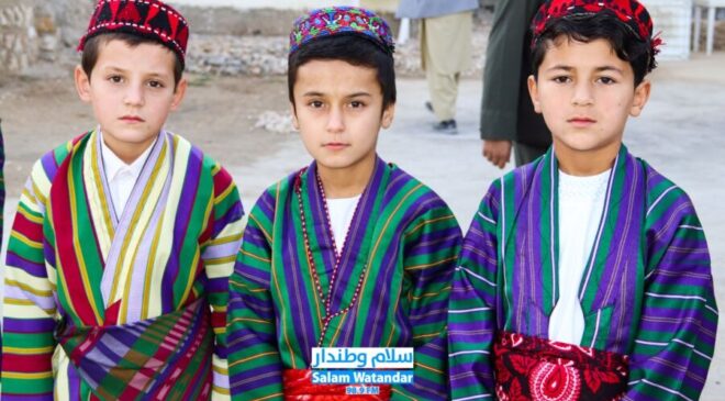 Özbekistan: 2023’te en çok konulan isimler